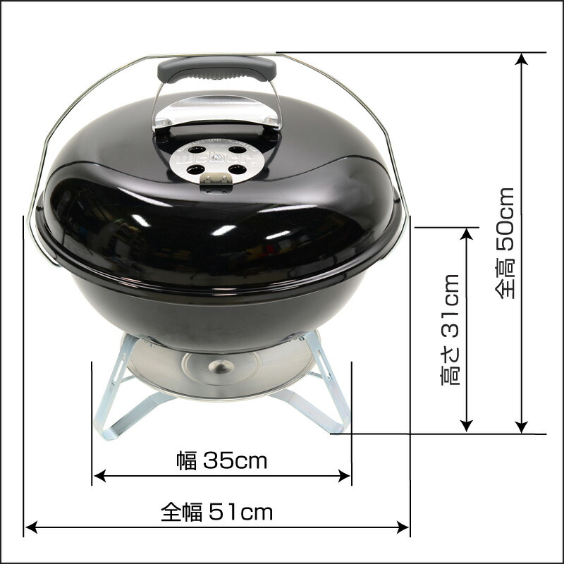 Weber ウェーバー ジャンボジョー 18in 直径47cm Jumbo Joe Charcoal Grill バーベキュー割烹店 パウダーコンパクト 佩帯 携帯型 バーベキューコンロ 鞘倖せ 燻製 燻製鉢 くんせい器 Cannes Encheres Com