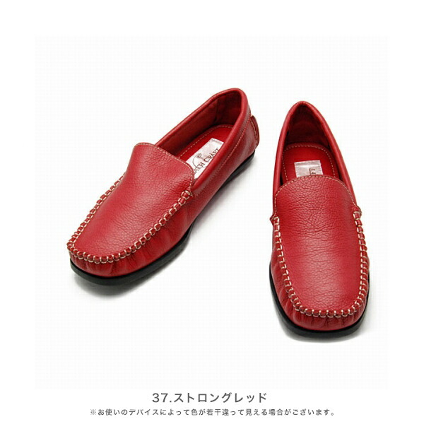 市場 モカシンローファー モカシン かわいい おしゃれ 外反母趾 甲高 ローファー 幅広 レディース シューズ