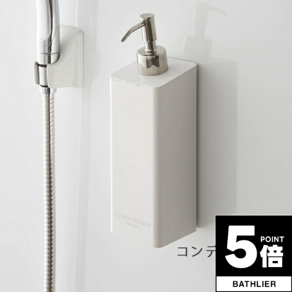23 Nessa Limited ジャンク品 ホカ オネオネが白×グレーの都会顔に！ スペシャルカラーの