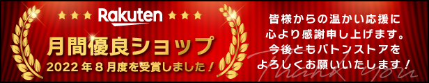 楽天市場】【予約限定1000円オフクーポン配布中】【2023年1月発売 予約商品】【BOX】SMP [SHOKUGAN MODELING PROJECT]  スーパーロボット大戦OG R-1R-GUN 2個入り (食玩) : バトンストア 楽天市場店