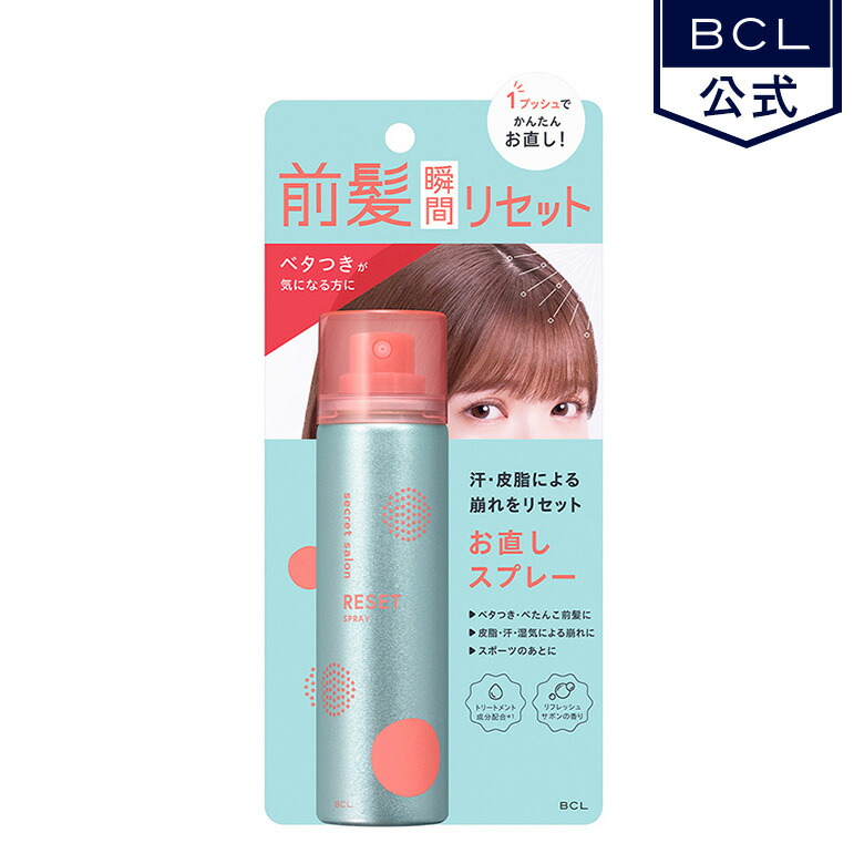 クリームソーダ  80's ヘアスプレー　3個セット販売 クリームソーダ 80's ヘアスプレー 3個セット販売