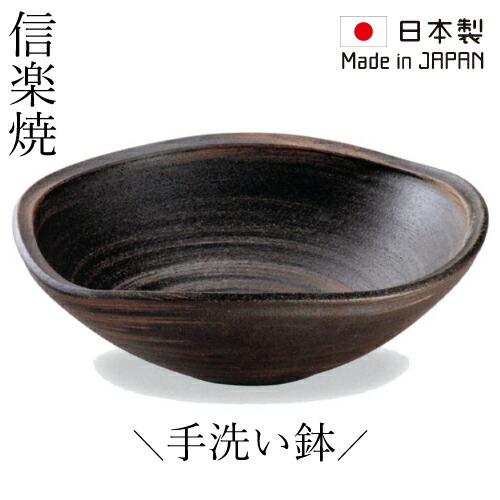 【当店一風変わった】SANDECO洗面カウンタ