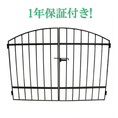ヨーロピアン 家具 洋風 ゲート 門扉 両開き シンプル 可愛い かわいい リフォーム 改装 DIY 新生活 ロートアイアン 黒 ブラック 幅166cm INK-MPA2｜ビーキューブ店 45,045円