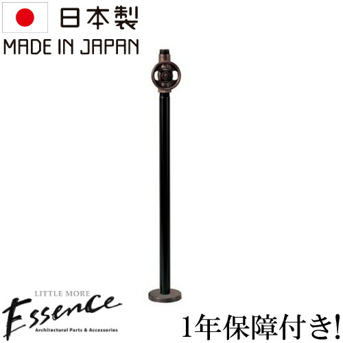 【当店目あたらしい】SANDECO洗面カウンタ