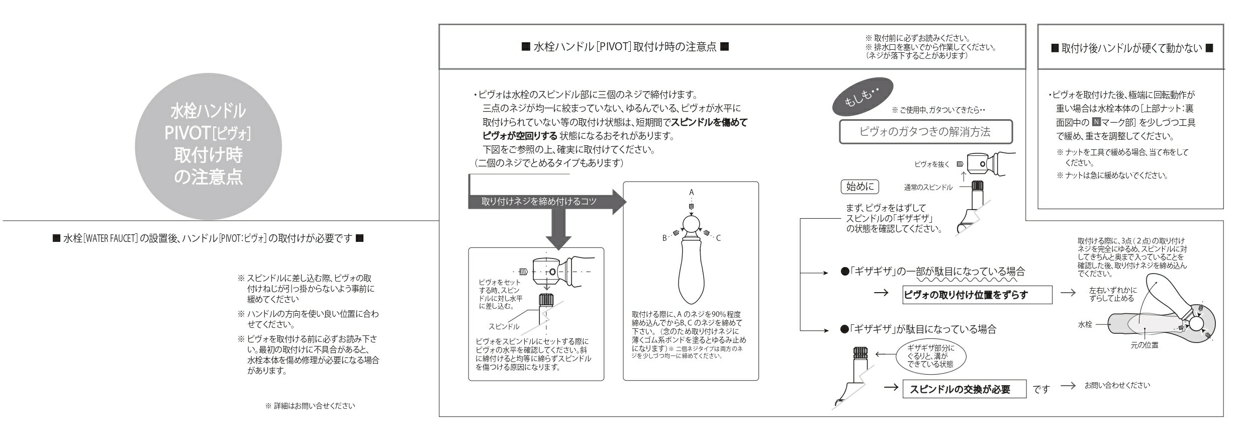 楽天市場 Essence エッセンス 水栓 蛇口 リズ混合栓 おしゃれ ブラス リフォーム 改装 Diy 綺麗 きれい お洒落 新築 高さ22cm E ビーキューブ楽天市場店