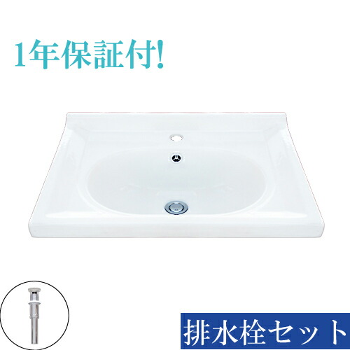 楽天市場 洗面ボウル 埋め込み型 6 大きい リフォーム 交換 陶器製 おしゃれ 水回り 手洗い器 ヨーロピアン 浴室 洗面所 洗面台 オーバーカウンター スクエア 四角 幅62 Cm Ink h ビーキューブ楽天市場店