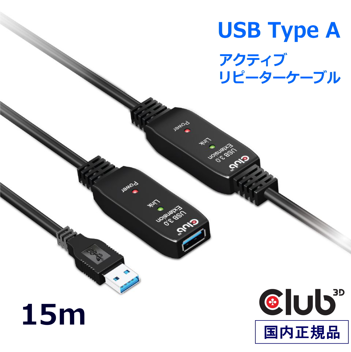 楽天市場】国内正規品 Club 3D USB4 Gen3x2 Type C 双方向ケーブル