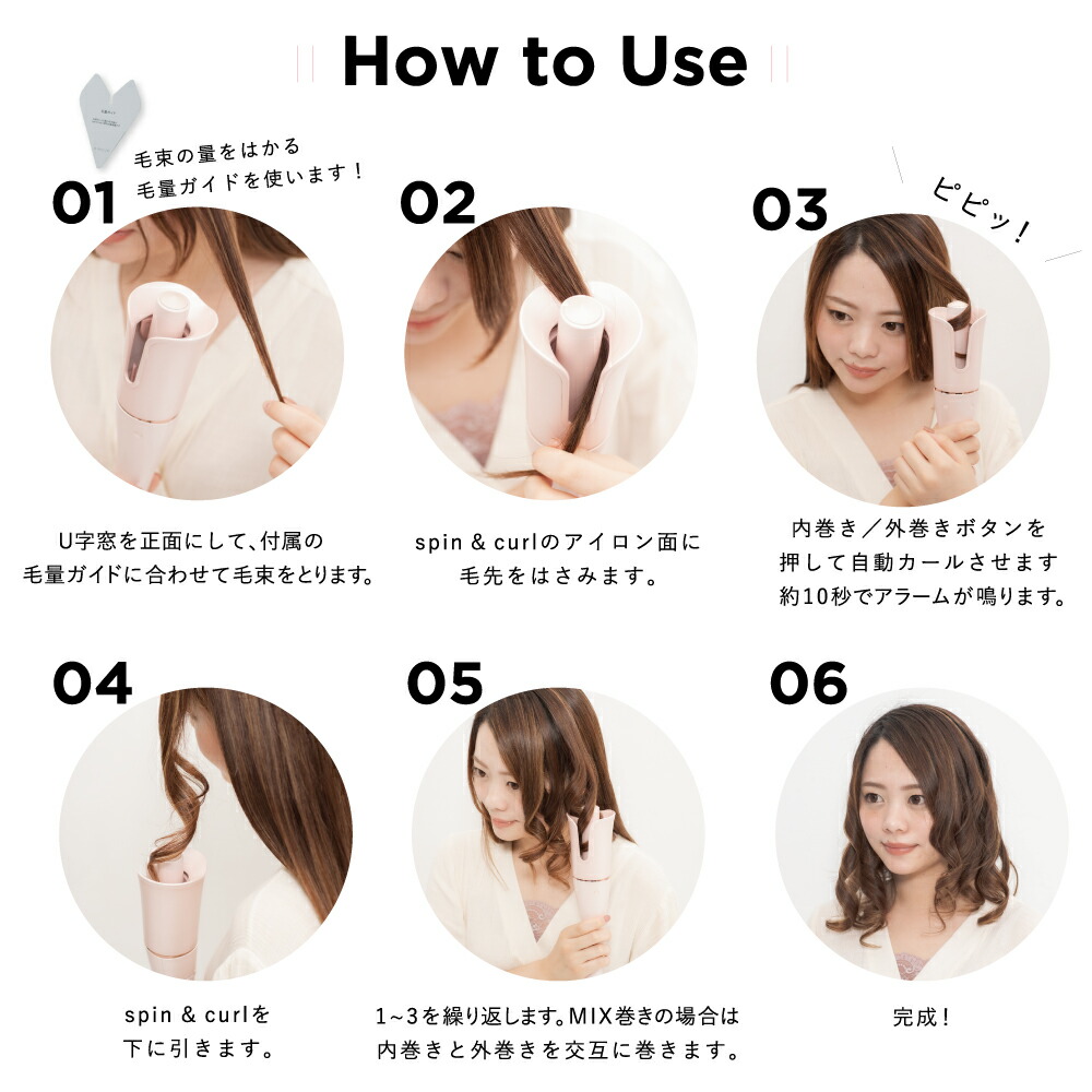 ご予約品 正規店 Kinujo Spin Curl Silkplate 絹女 スピン カール シルクプレート 自動巻カールアイロン 25mm ホワイト Scs024 海外対応 正規代理店 メーカー認証 きぬじょ キヌージョ キヌジョ Beauty Park 店 最安値に挑戦 Universusmedia Com