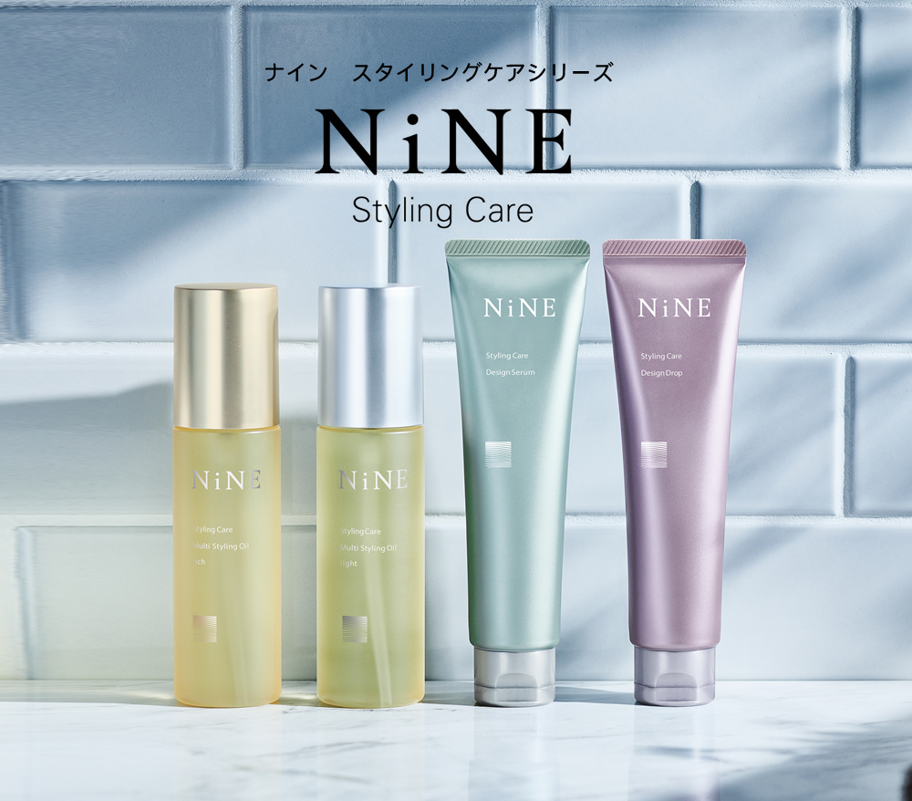 楽天市場 送料無料 Hoyu ホーユー Nine ナイン マルチスタイリングオイル ライト 100ml 簡単 サロン専売 おすすめ プロ さらさら 使いやすい 巻き髪 ストレート Beauty Park 楽天市場店