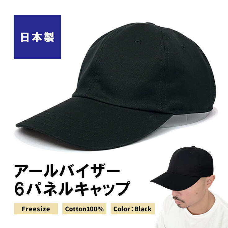 楽天市場】デザインチューニング サンバイザー トランスフォーム