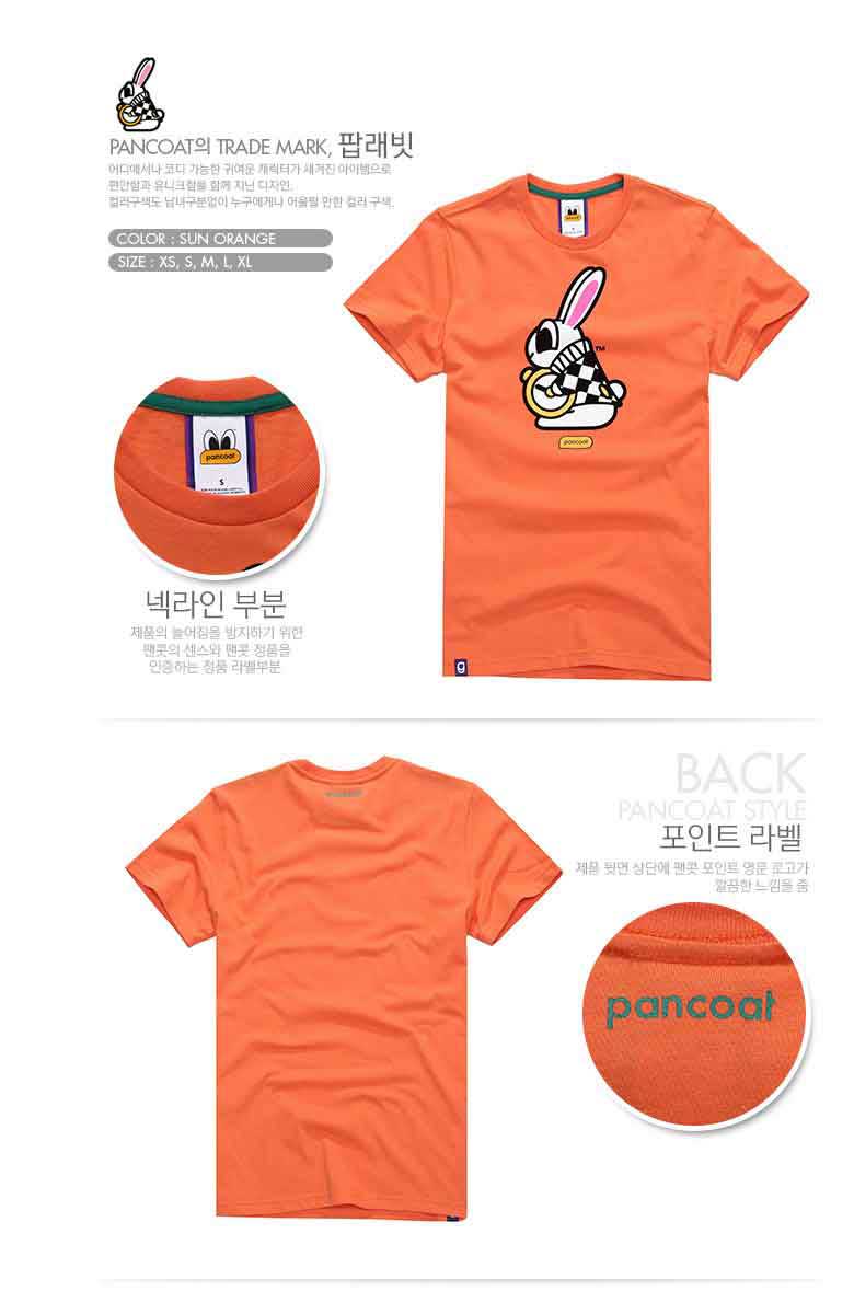 楽天市場 正規品 Pancoat パンコート Poprabbit ウサギ キャラクター 韓国人気番組ランニングマン T シャツ T Shirts 半袖 夏 Tシャツ メンズ レディース ケイロス