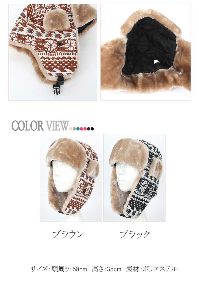 ヤギ 彼らのもの 製作 帽子 防寒 レディース Ballet Aqua Jp