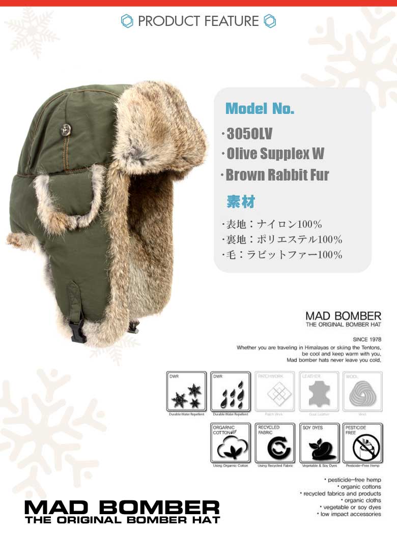 305olv Mad アメリカブランド ボンバーハット Bomber マッドボンバーハット 帽子 ラビットファー100 Hat ロシア帽子 防寒用 スキー帽子