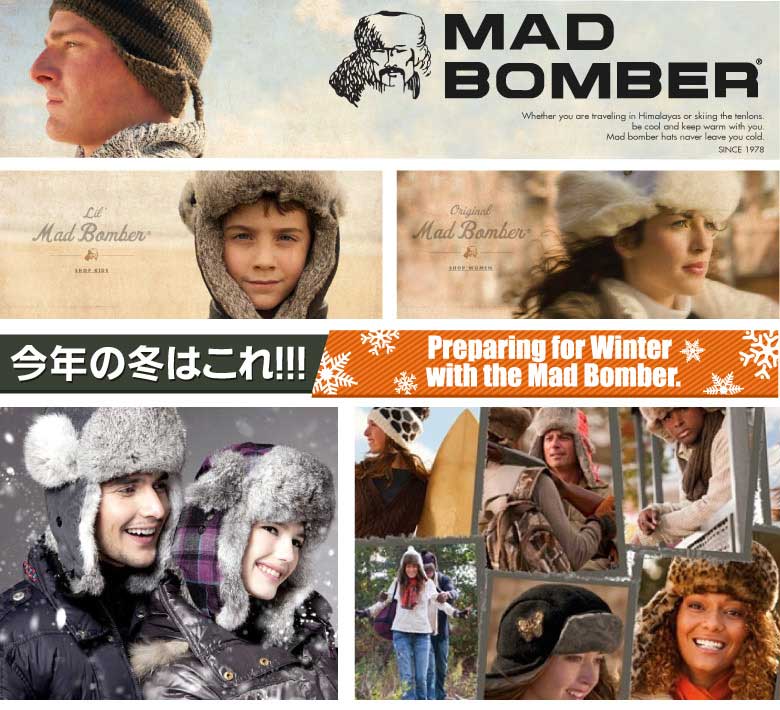305olv Mad アメリカブランド ボンバーハット Bomber マッドボンバーハット 帽子 ラビットファー100 Hat ロシア帽子 防寒用 スキー帽子
