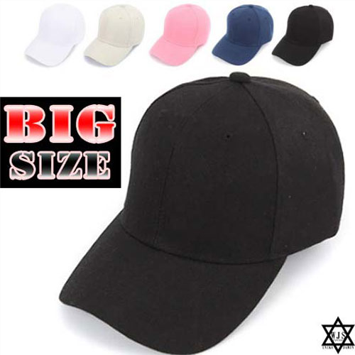 メンズ　キャップ　大きい　XL　882　ファッション　ヒップホップ　レディース　b系　大きい帽子　無地　シンプル　ビックサイズ　ベースボールキャップ　ストリート系　帽子　ローキャップ　メンズ　アメカジ　男女兼用　ブラック