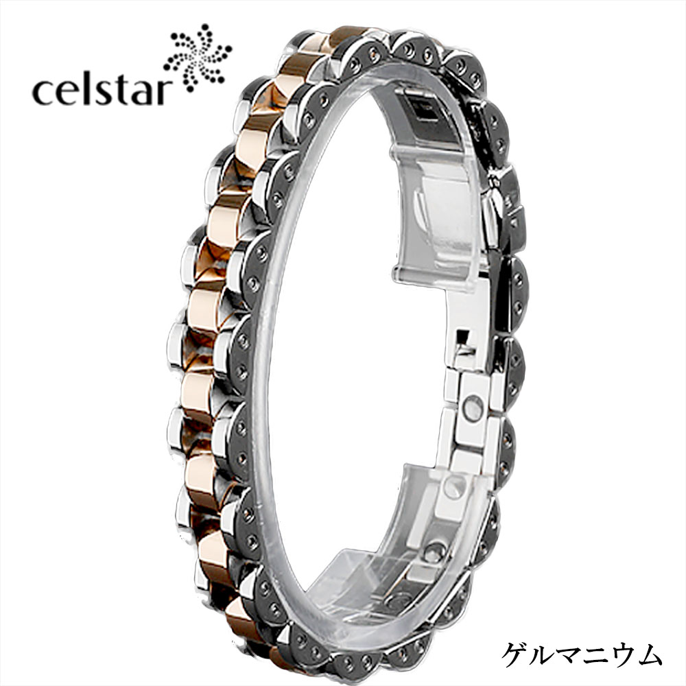 楽天市場】【訳あり□展示品】 レダシルマ ブレスレット Leda SILMA