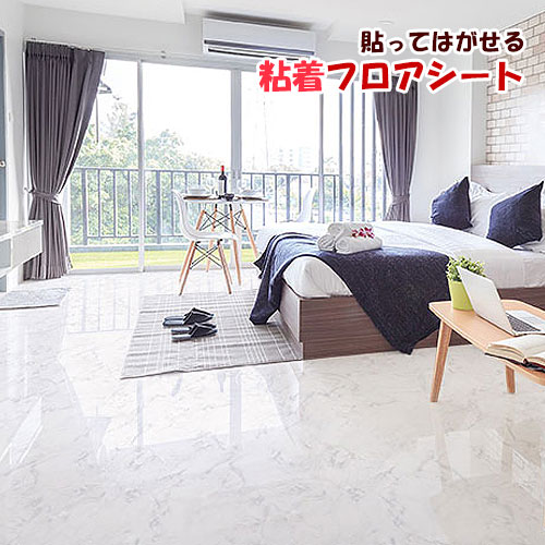 シールタイプ　床シート　幅1mX長さ1ｍ　雑貨　フロアシート　床　フローリング　賃貸　インテリア　シート　玄関　北欧　床　リフォーム　シール　HBS-706　シート　幅100cm　傷防止　リメイク　木目　シールタイプ　防水　リメイク　玄関　おしゃれ