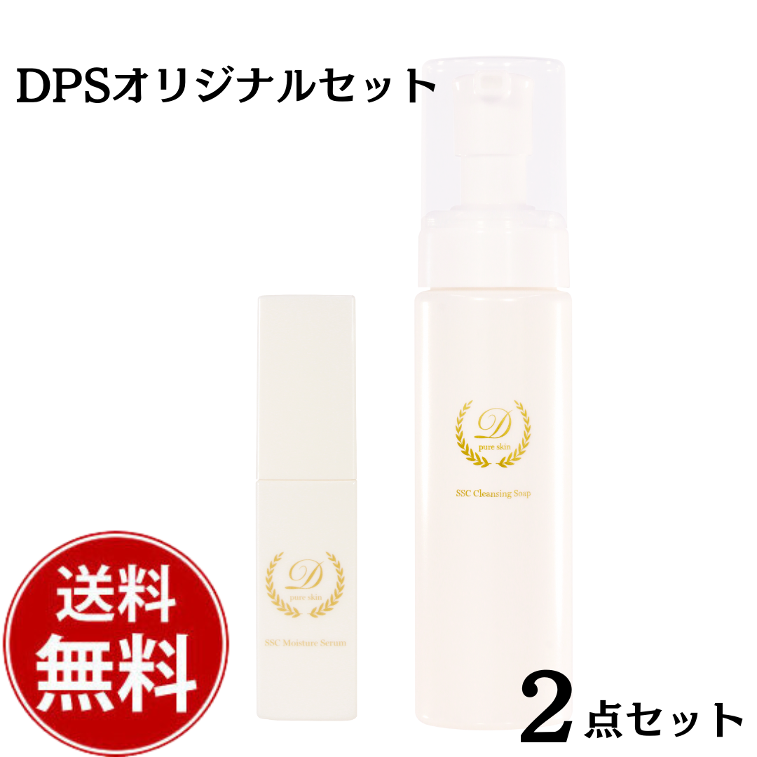 【楽天市場】スーパーセラミド I II III VI 50ml 100％天然由来の 