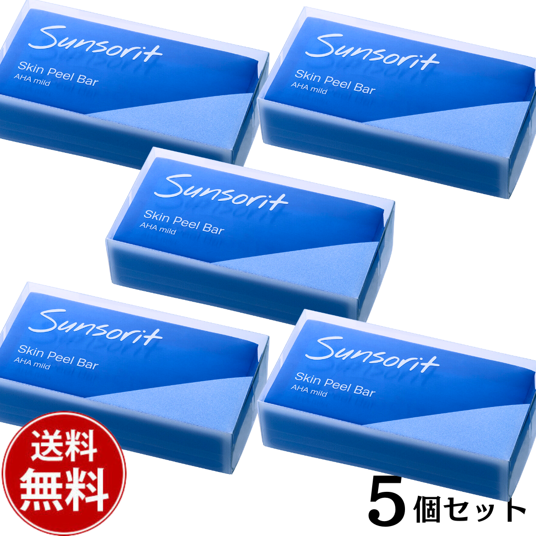 楽天市場】【送料無料5個セット】サンソリット スキンピールバーAHA