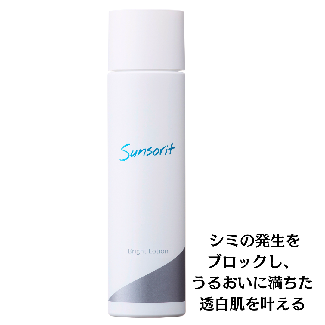 楽天市場】サンソリット ブライトミルクエマルジョンfor skin peel bar