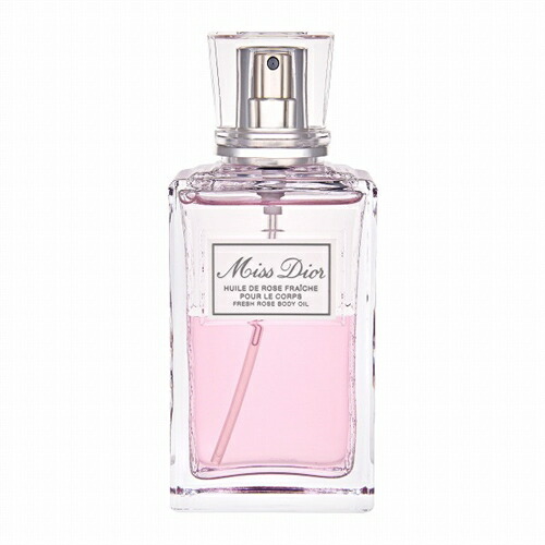 victoria secret scandalous perfume 50ml