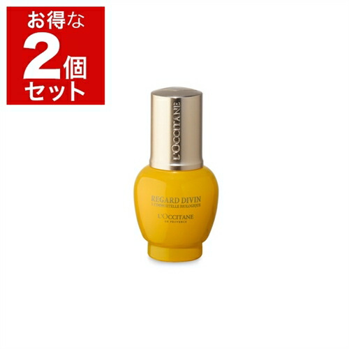 即納 最大半額 10円クーポン配布 ロクシタン ディヴァイン アイセラム お得な2個セット 15ml 0 5fl Oz X 2 L Occitane アイケア ベルコスメ 美容 コスメ 香水 Www Nso Mn