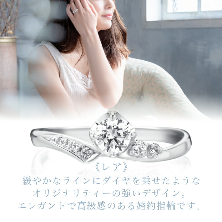 オンライン限定商品】 天然ダイヤ付 プラチナ 婚約指輪 レア 0.2カラット Gカラー SI エクセレントカット 0.2ct 鑑定書付  エンゲージリング 刻印無料 サイズ直し無料 サイズゲージ無料貸出 送料無料 誕生石 ギフト包装 プレゼント 人気 細身 プロポーズ 結婚記念日  qdtek.vn