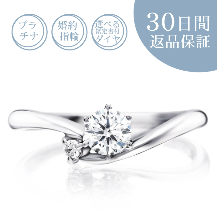 のバースデ お花のダイヤモンド0.2ctリング・指輪 by メミコショップ