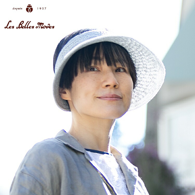 Les Belles Modes レスベルモード ハット 麦わら帽子 上品リボン Les Belles Modes レスベルモード ハット 麦わら帽子 上品リボン