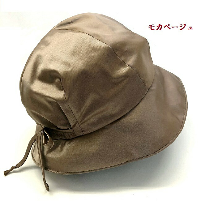 ハット はっ水 帽子 洗える ハット uvカット 軽い 帽子 24 08 婦人帽子 New 軽やかなはっ水クローシュ uvカット レディース 通年 ベルモード ふんわりシルエットの撥水クローシュ モカベージュ ピンクベージュ グレイッシュパープル Cp ベルモード 店 ハット はっ水 帽子 洗える ハット uvカット 軽い 帽子 24 08 婦人帽子 New 軽やかなはっ水クローシュ uvカット レディース 通年 ベルモード ふんわりシルエットの撥水クローシュ モカベージュ ピンクベージュ グレイッシュパープル Cp ベルモード 店
