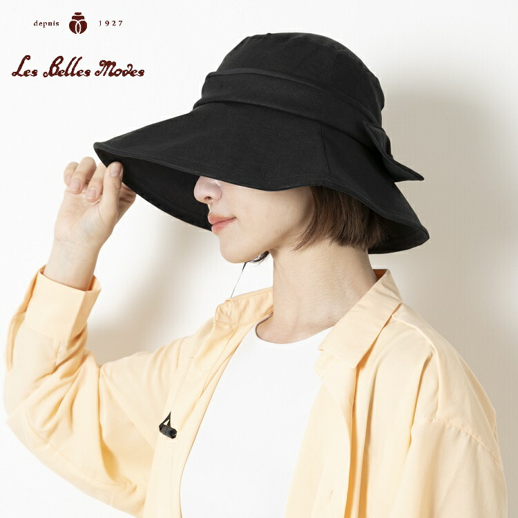 Les Belles Modes レスベルモード ハット 麦わら帽子 上品リボン 楽天市場】ハット 麻100％ 日本製 UVカット 広つば 軽い 洗える