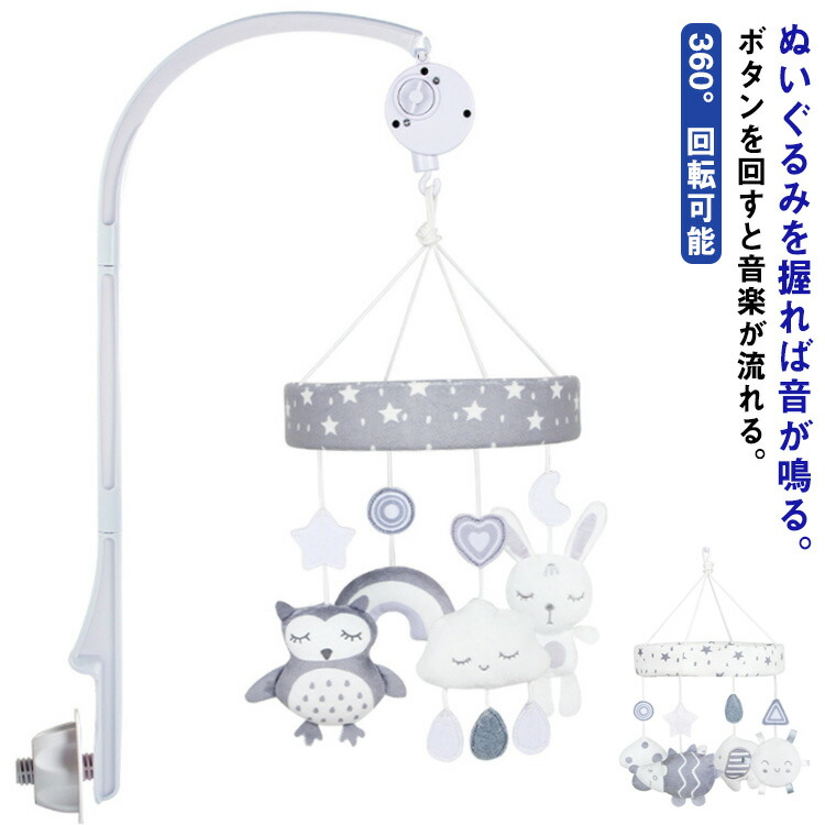 メリー 2025-L3-CK1-71960018-07-1.jpg