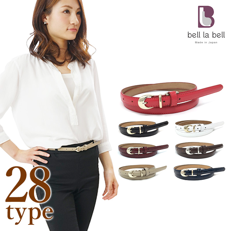 Bell La Bell Made In Japan Belt Shop ベルト レディース 細 日本製