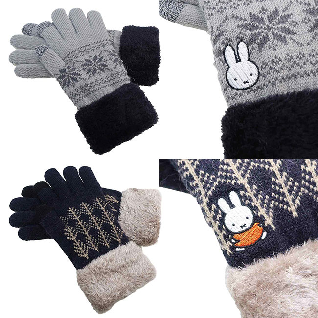 楽天市場 スマホ対応 あったか手袋 グローブ 刺繍 ボア付き ミッフィー Miffy フェイス さんぽ 名作 絵本 キャラクター レディース 女性用 兎 兔 ウサギ ラビット ニット 毛糸 ふわふわ ワンポイント スマートフォン タブレット 防寒対策 ウォーマー雑貨 秋冬 P2 定形外