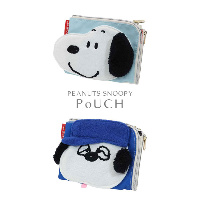楽天市場 マルチポーチ コスメポーチ 折りたたみポーチ 刺繍 スヌーピー オラフ Peanuts Snoopy 名作 キャラクター ポケットティッシュケース付き マルチケース マスクポーチ マスク収納ケース マスク入れ 化粧ポーチ フラットポーチ トラベルケース コンパクト P2