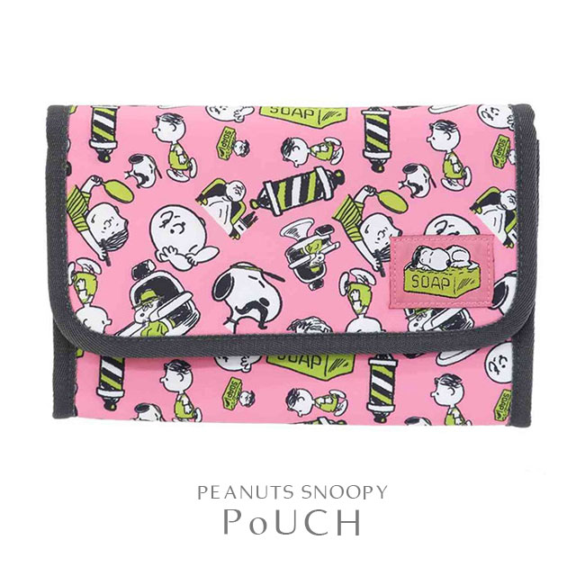 母子手帳ケース ジャバラ マルチケース ピーナッツ スヌーピー Peanuts Snoopy バーバ ショップ キャラクター 犬 マルチポーチ フラットポーチ カード入れ カードケース カードホルダー カードポケット パスポートケース トラベルケース 収納 小物入れ P2 当季大流行