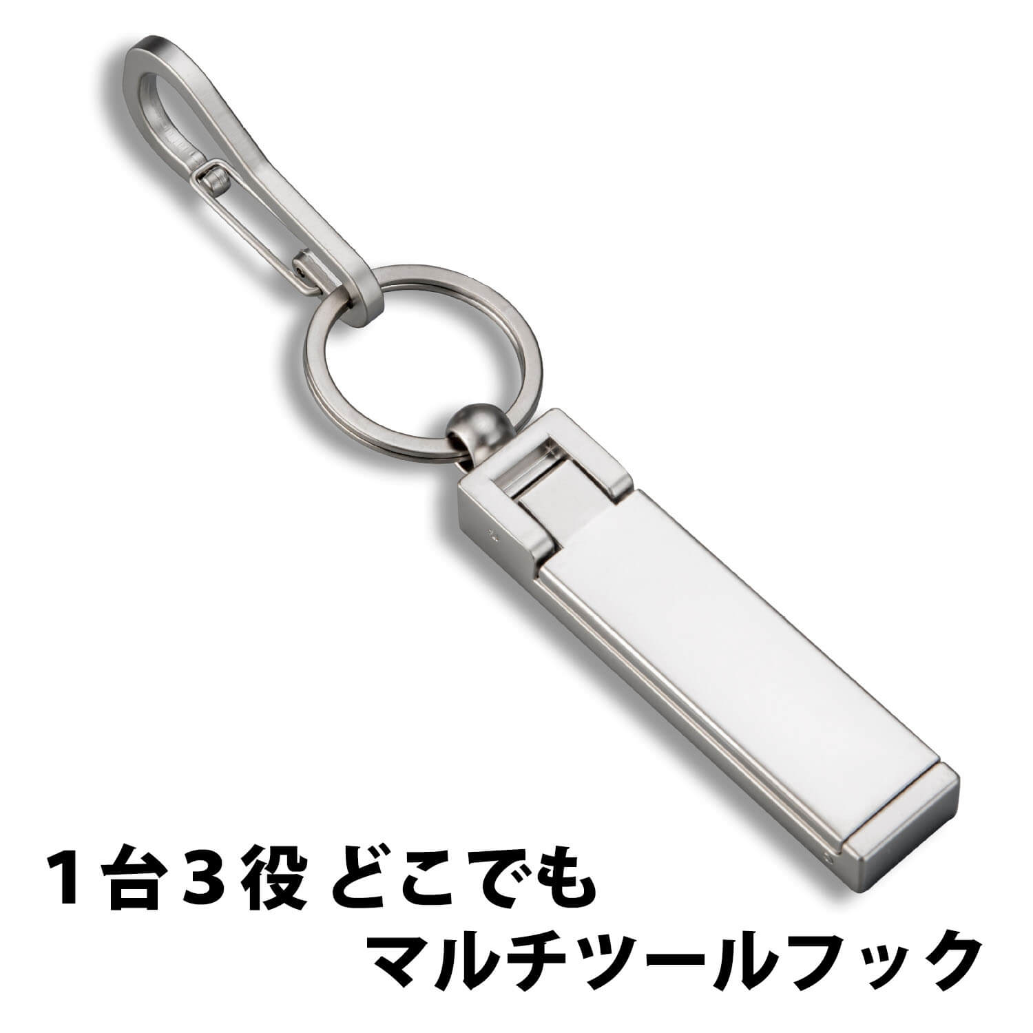 ショップ クーポン有 バッグハンガー デスク バッグフック 机 便利グッズ便利 フック 滑り止め スマホ スマホ立て テーブルハンガー 防犯 バッグ 荷物掛け 荷物かけ カバン掛け おしゃれ シンプル アイデアグッズ バックハンガー Www Tsujide Co Jp