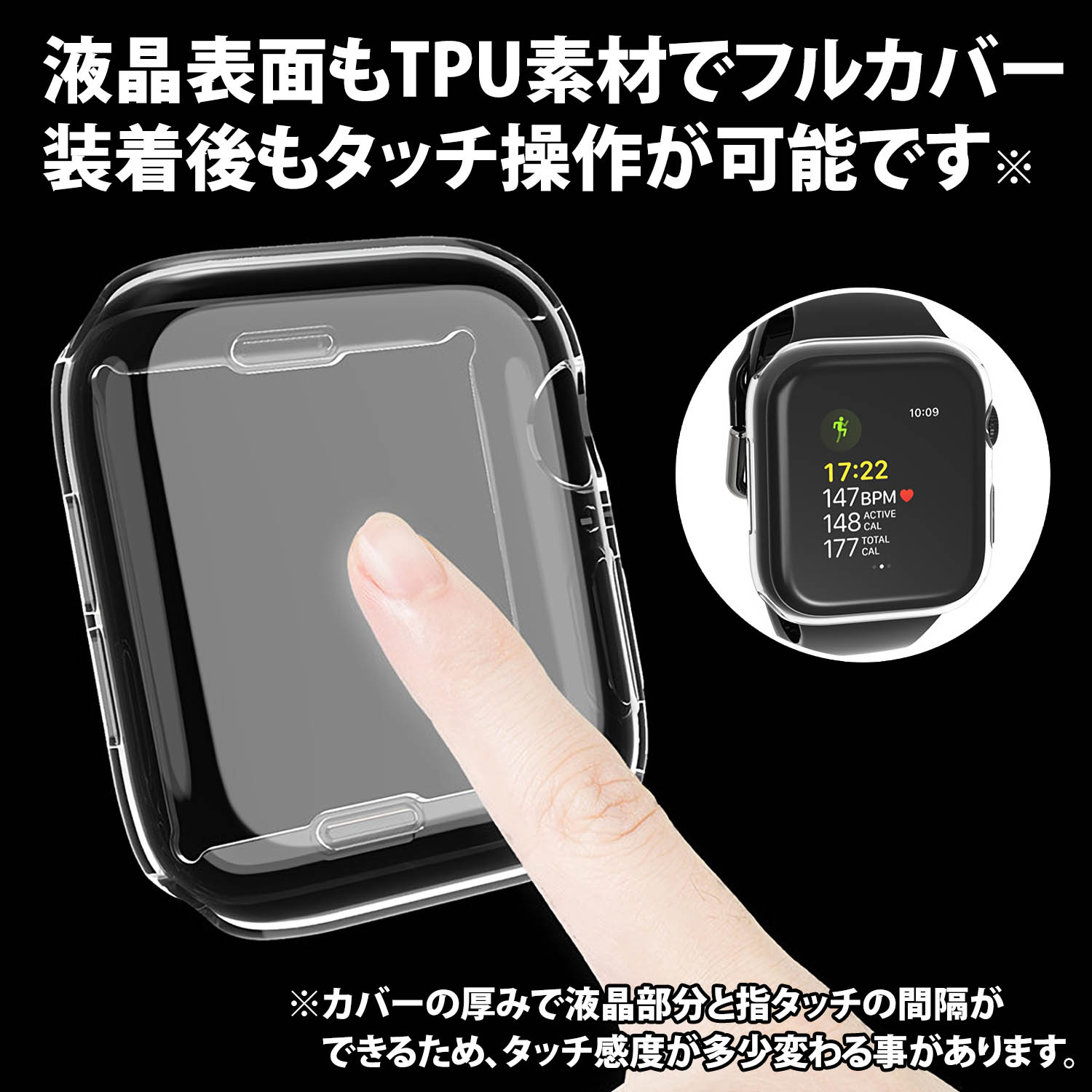 品質は非常に良い Apple Watch カバー SE2 アップルウォッチケース 40㎜ グレー