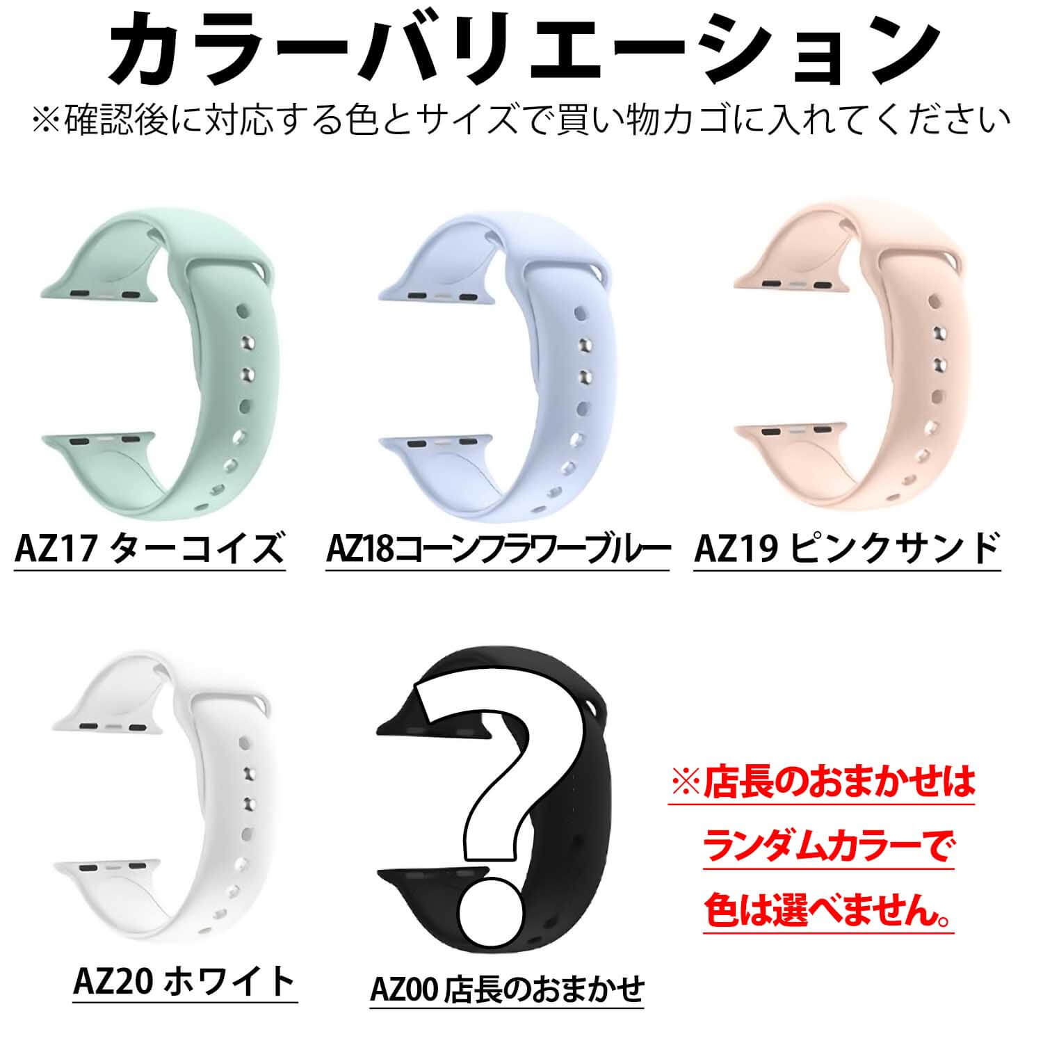 【楽天市場】30%offクーポン有 楽天1位 アップルウォッチ series8 バンド ベルト スポーツバンド 女性 ランニング Apple