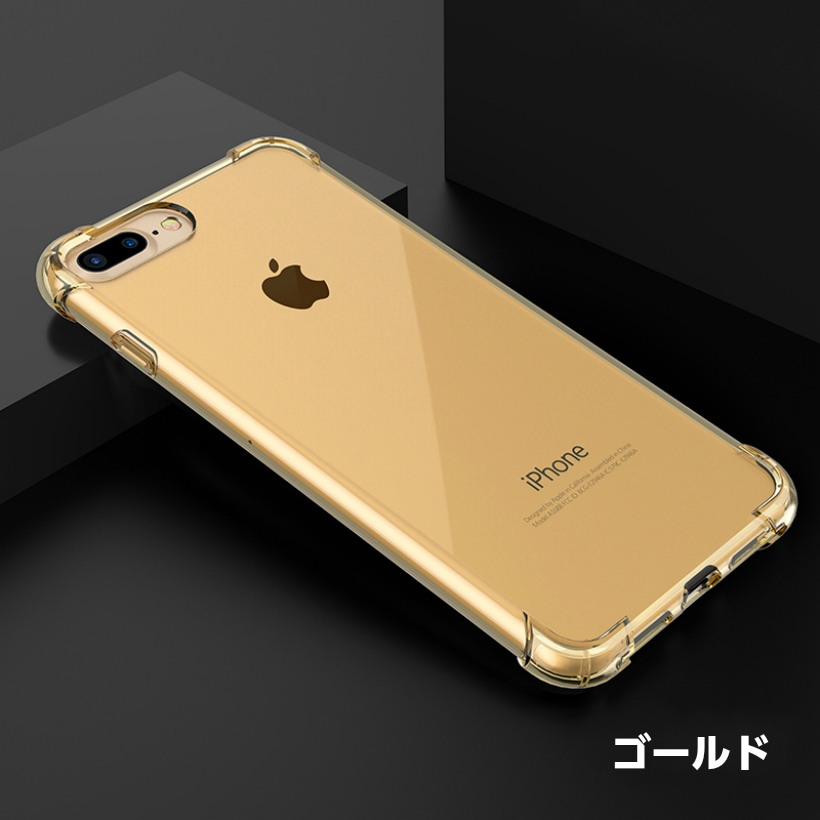 楽天市場 Iphone Xs ケース Iphone Xr ケース Iphone Xs Max ケース