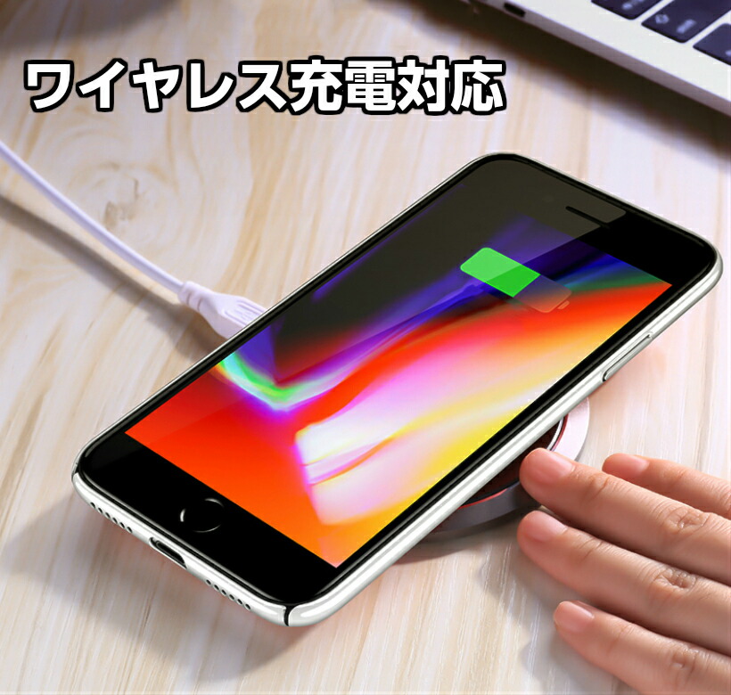 iPhone7 ケース iPhone8 ケース iPhone XR ケース iPhone XS ケース iPhone XS MAX ケース iPhone X ケース 鏡面立体ガラスケース iphone7 plus iPhone6 ケース iPhone6s ケース iPhone7ケース iphone8 plus カバー スリム 軽量 カバー 薄い おしゃれ 耐衝撃 iPhone7 ケース iPhone8 ケース iPhone XR ケース iPhone XS ケース iPhone XS MAX ケース iPhone X ケース 鏡面立体ガラスケース iphone7 plus iPhone6 ケース iPhone6s ケース iPhone7ケース iphone8 plus カバー スリム 軽量 カバー 薄い おしゃれ 耐衝撃