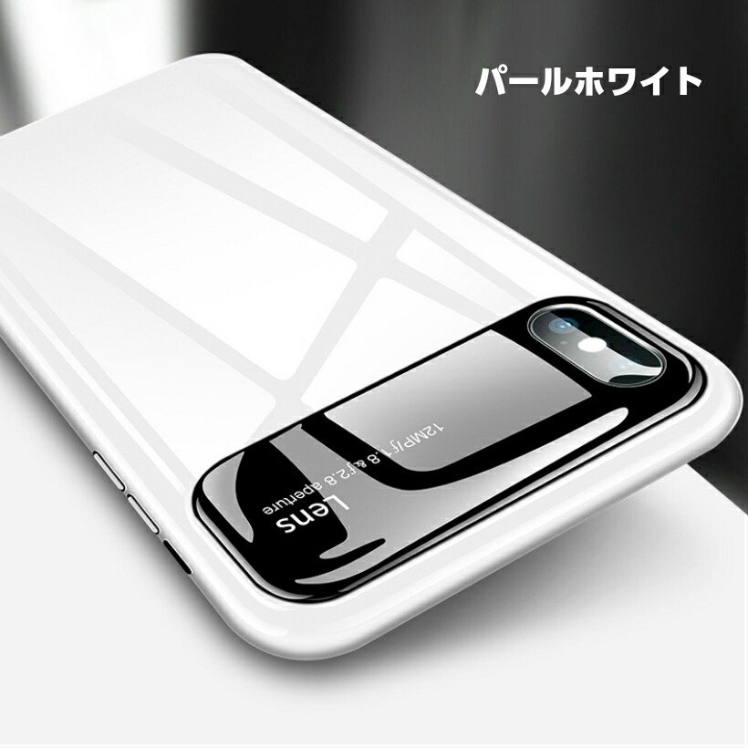 iPhone7 ケース iPhone8 ケース iPhone XR ケース iPhone XS ケース iPhone XS MAX ケース iPhone X ケース 鏡面立体ガラスケース iphone7 plus iPhone6 ケース iPhone6s ケース iPhone7ケース iphone8 plus カバー スリム 軽量 カバー 薄い おしゃれ 耐衝撃 iPhone7 ケース iPhone8 ケース iPhone XR ケース iPhone XS ケース iPhone XS MAX ケース iPhone X ケース 鏡面立体ガラスケース iphone7 plus iPhone6 ケース iPhone6s ケース iPhone7ケース iphone8 plus カバー スリム 軽量 カバー 薄い おしゃれ 耐衝撃