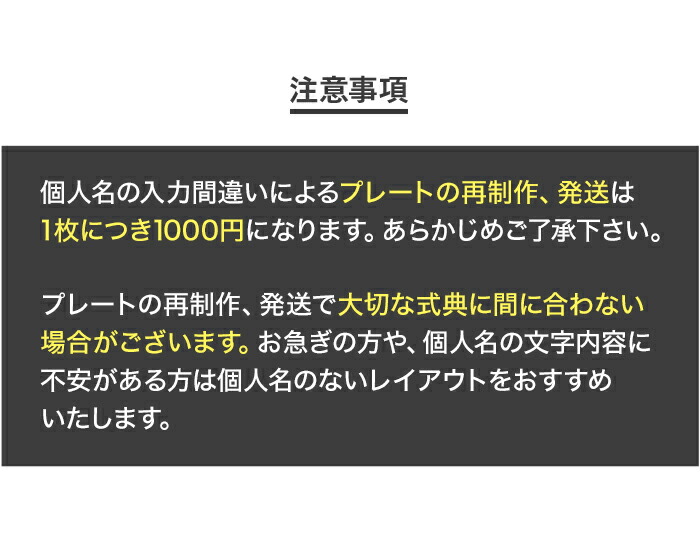 楽天市場 卒業記念品 文字無料 単4電池2本無料 フォトフレーム 銀 白 写真立て 高さ130mm Lbp70 G 卒業記念品 バスケ部 引退 プレゼント 部活 記念品 卒団記念品 野球 サッカー 引退 プレゼント バスケ 野球部 卒業記念品 時計 名入れ 1個から 合計3980円以上で送料