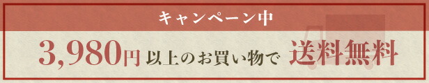 楽天市場】ベストアメニティ 国内産100％紫もち麦 280g×5個セット 国産 ポリフェノール アントシアニジン 水溶性 食物繊維 大麦 βグルカン  ダイエットもちむぎ 送料無料 : キレイと元気の専門店 ベータ食品