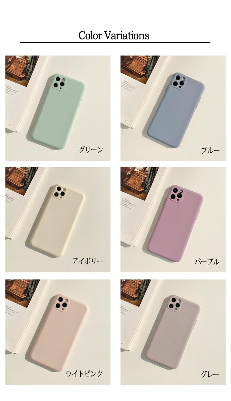 楽天市場 Iphone ケース カバー アイフォン 無地 くすみカラー ソフトケース 7 8 Se 7plus 8plus X Xs Xsmax Xr 11 11pro 11promax 12mini 12 12pro 12promax Apple シンプル グリーン ブルー アイボリー パープル ピンク グレー Tpu