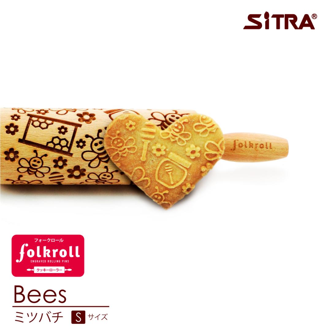 楽天市場】木製 クッキーローラー 「 花柄 」＼Sサイズ／ ヨーロッパ