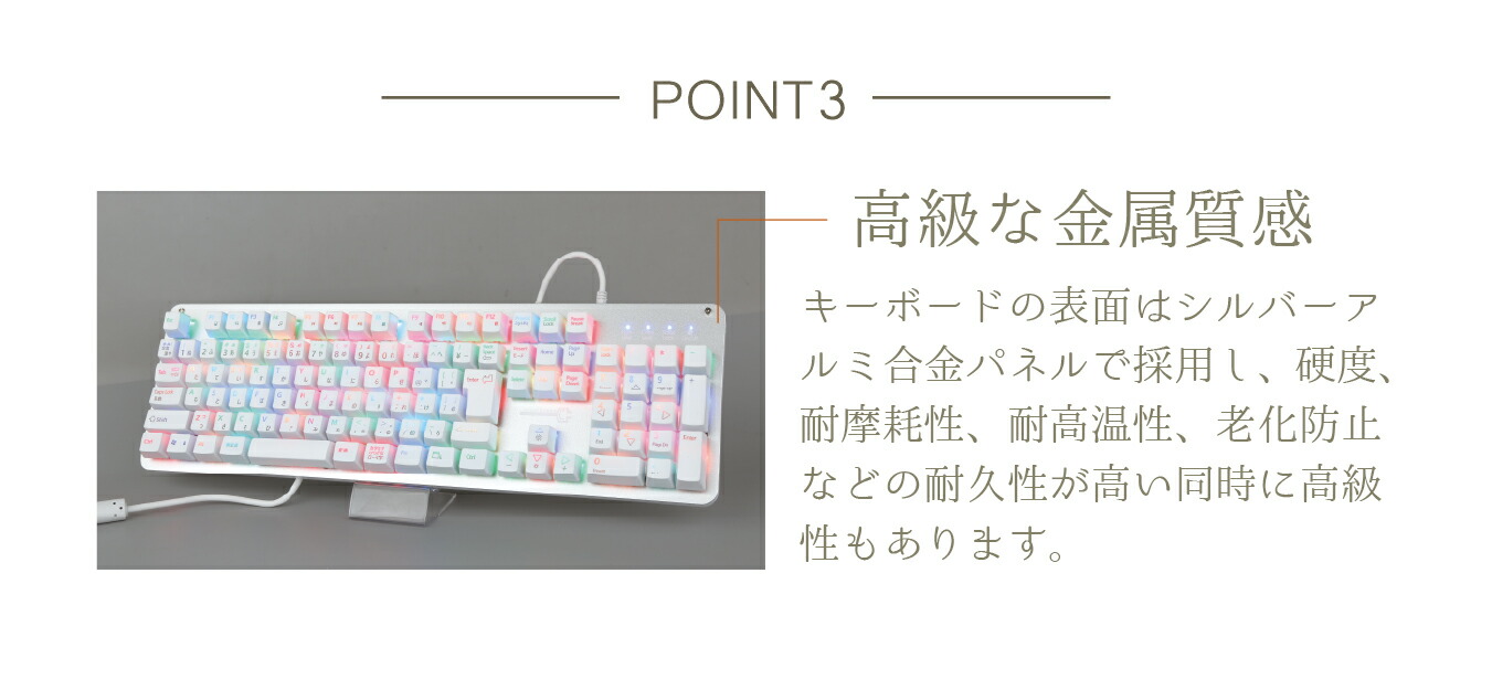 格安 楽天市場 ゲーミングキーボード 108キー マクロ機能 茶軸 日本語配列 フルサイズ メカニカルキーボード 有線 種類led色変 全キーled色独立設定可能 防衝突 仕事pc 自宅ゲーム 在宅勤務 Windows Mac Os対応 キーボード ビジュー 高い品質 Novaescuela Edu Pe