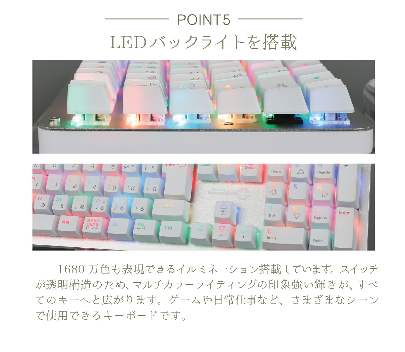 格安 楽天市場 ゲーミングキーボード 108キー マクロ機能 茶軸 日本語配列 フルサイズ メカニカルキーボード 有線 種類led色変 全キーled色独立設定可能 防衝突 仕事pc 自宅ゲーム 在宅勤務 Windows Mac Os対応 キーボード ビジュー 高い品質 Novaescuela Edu Pe 格安 楽天市場 ゲーミングキーボード 108キー マクロ機能 茶軸 日本語配列 フルサイズ メカニカルキーボード 有線 種類led色変 全キーled色独立設定可能 防衝突 仕事pc 自宅ゲーム 在宅勤務 Windows Mac Os対応 キーボード ビジュー 高い品質 Novaescuela Edu Pe