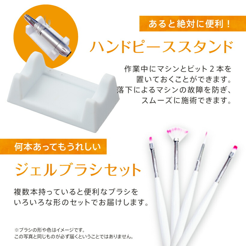 ジェルネイル オフ エアプレーン関 ネイルマシン 設定 プチトルl パウダーコンパクト集塵機 Ledランプ Petitor L セルフ向け ちゃっとに嚆矢られるネイルマシンセット 土埃洗剤 コレクター Biscochohaus Com