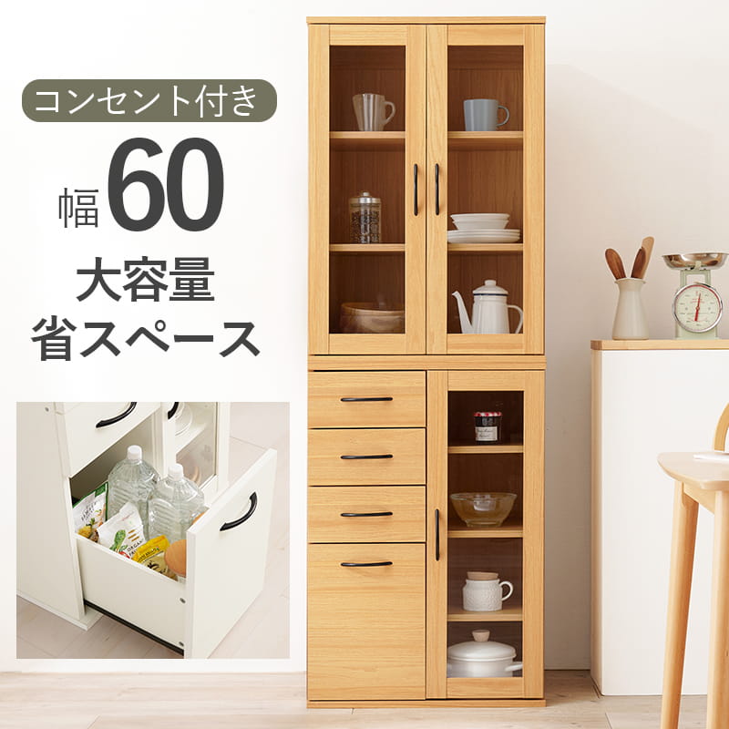 明かり暖房器特集